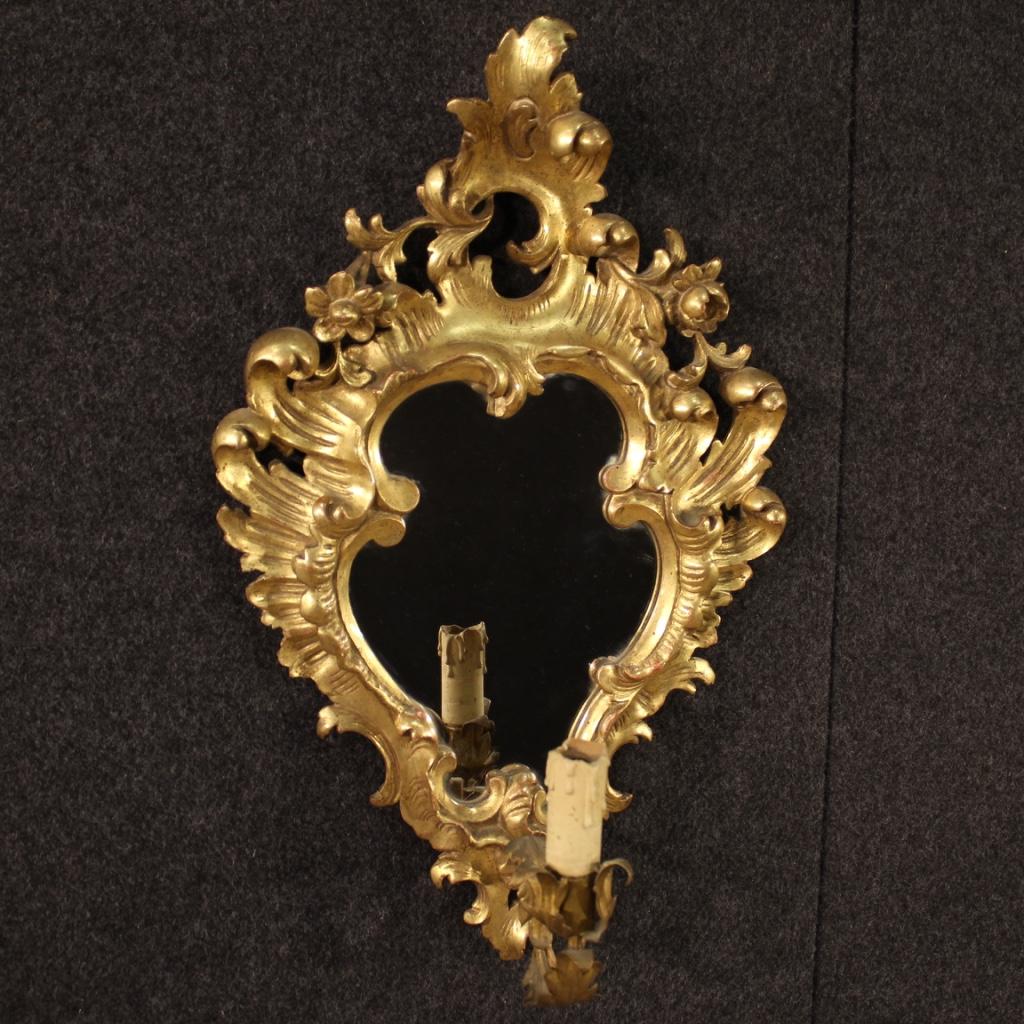 Pair of 20th Century Giltwood French Mirrors, 1950 4