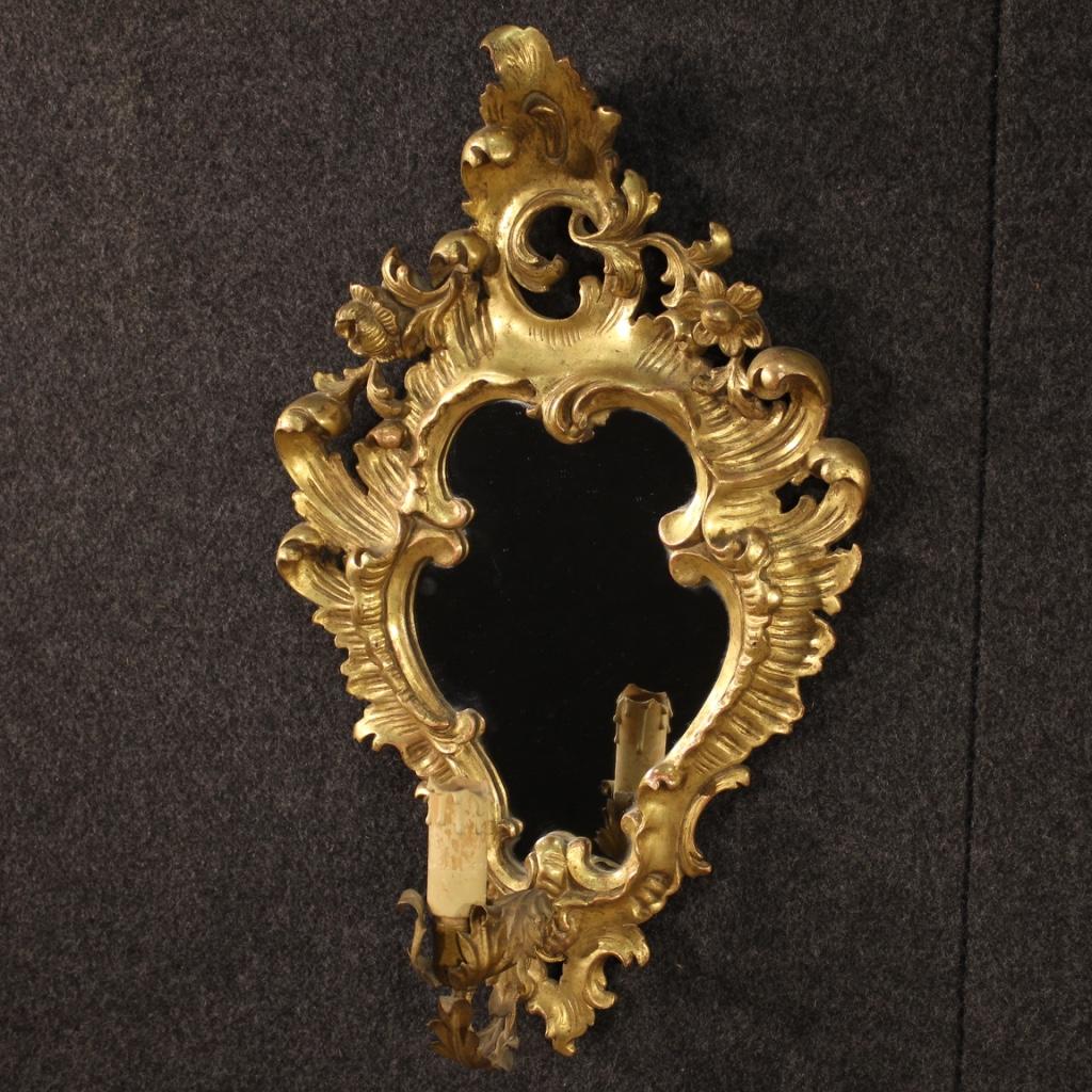 Pair of 20th Century Giltwood French Mirrors, 1950 5