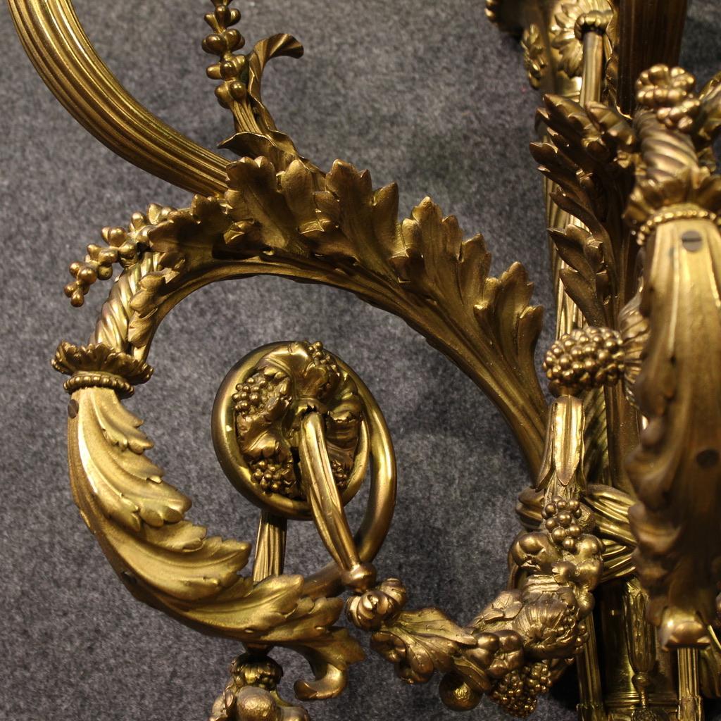 Pair of 20th Century Golden and Chiseled Bronze Louis XVI Style Wall Lamps, 1950 in vendita 3