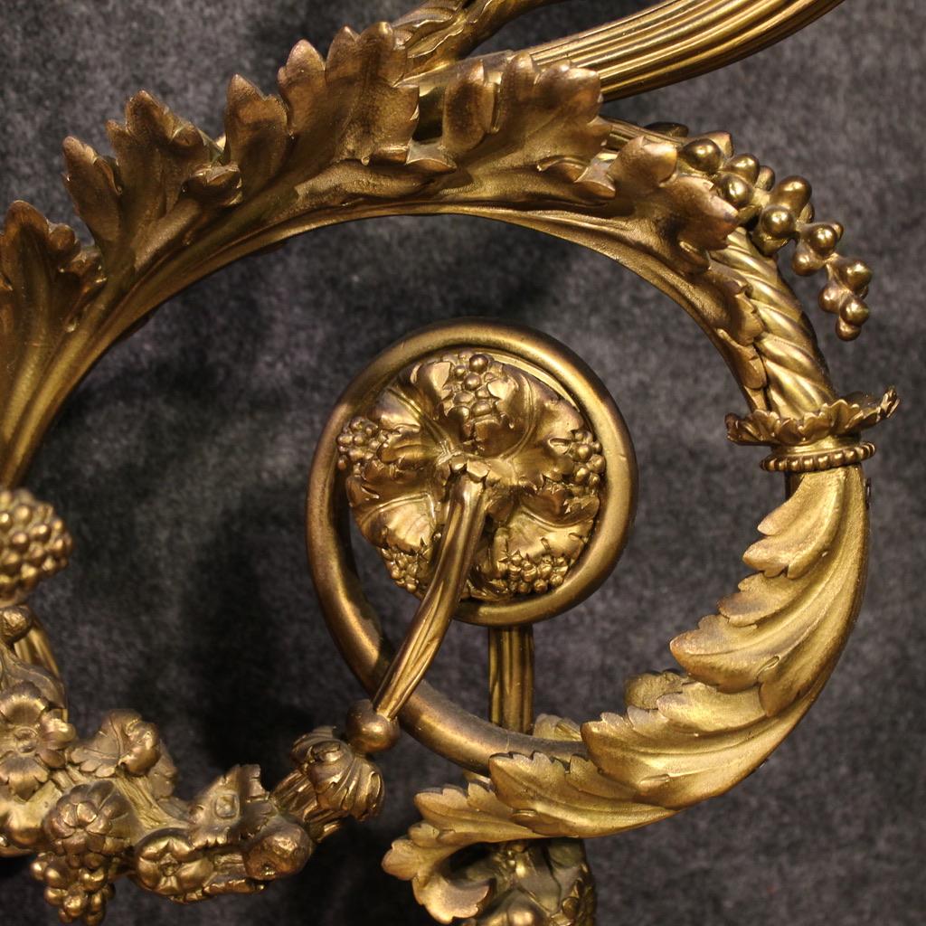 Pair of 20th Century Golden and Chiseled Bronze Louis XVI Style Wall Lamps, 1950 in vendita 4