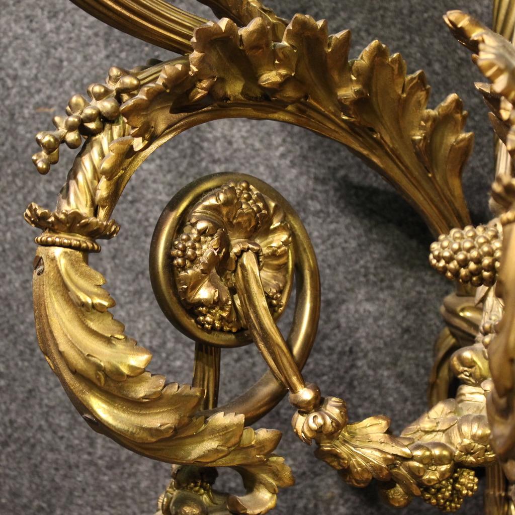 Luigi XVI Pair of 20th Century Golden and Chiseled Bronze Louis XVI Style Wall Lamps, 1950 in vendita