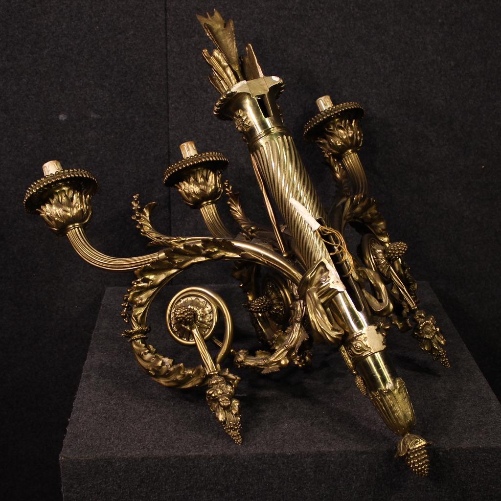 Mid-20th Century Pair of 20th Century Golden and Chiseled Bronze Louis XVI Style Wall Lamps, 1950 in vendita