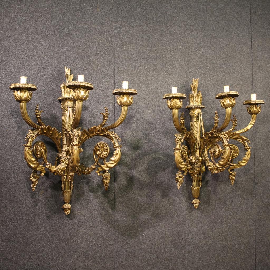Pair of 20th Century Golden and Chiseled Bronze Louis XVI Style Wall Lamps, 1950 in vendita 1