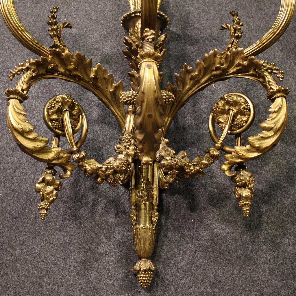 Pair of 20th Century Golden and Chiseled Bronze Louis XVI Style Wall Lamps, 1950 in vendita 2