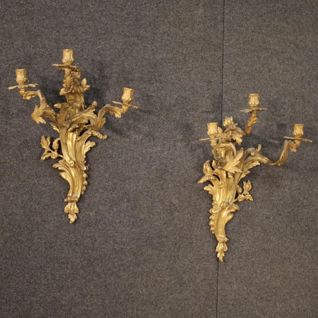 Pair of 20th Century Golden Bronze French Wall Lights, 1950 For Sale 6