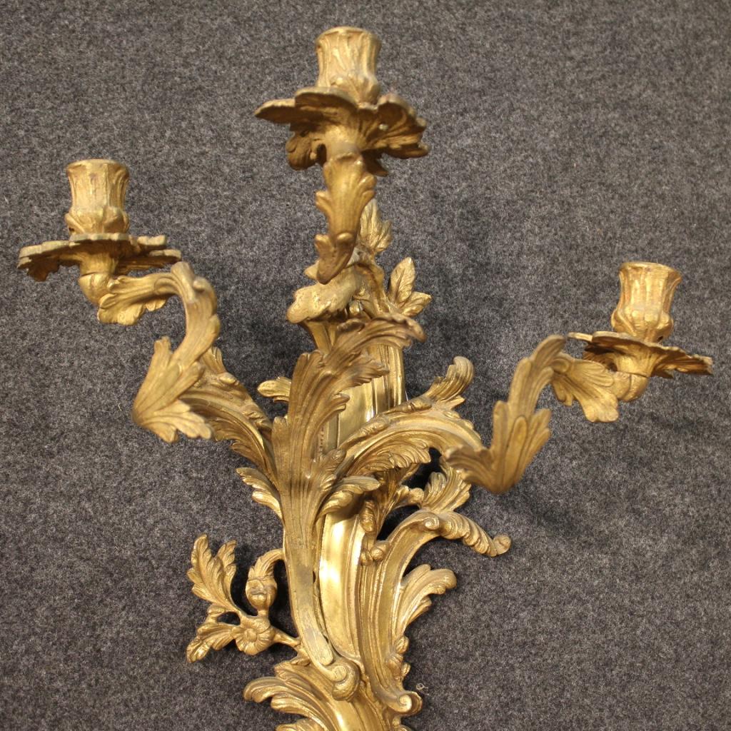 Louis XVI Pair of 20th Century Golden Bronze French Wall Lights, 1950 For Sale