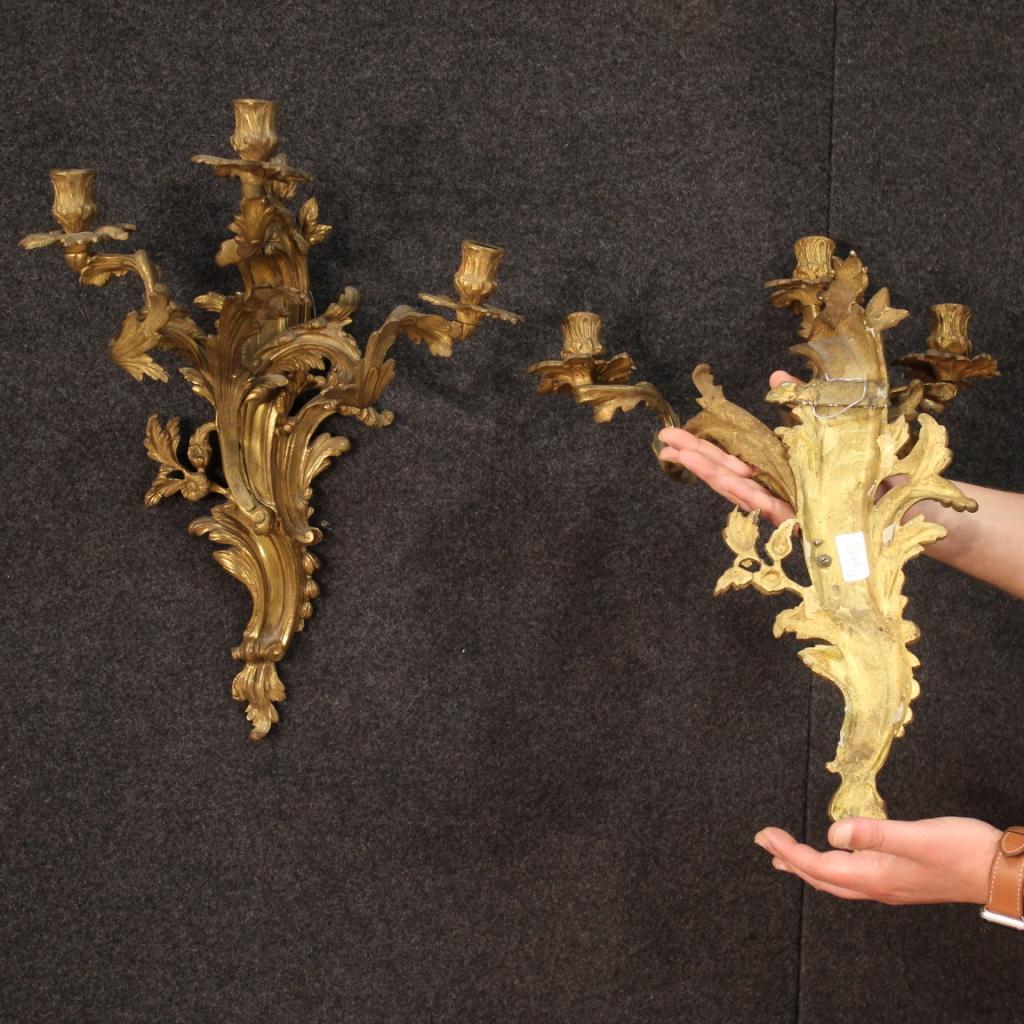 Gilt Pair of 20th Century Golden Bronze French Wall Lights, 1950 For Sale