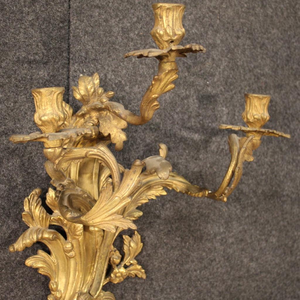Mid-20th Century Pair of 20th Century Golden Bronze French Wall Lights, 1950 For Sale