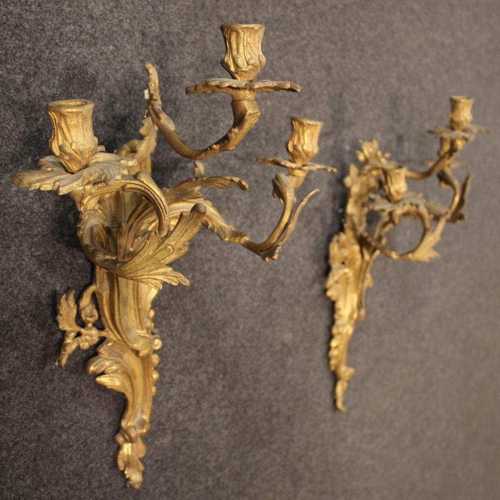 Pair of 20th Century Golden Bronze French Wall Lights, 1950 For Sale 2