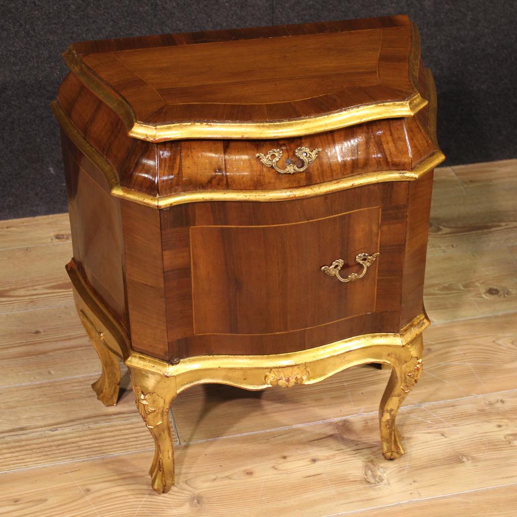 Pareja de mesillas de noche italianas de madera dorada del siglo XX, años 50 en venta 6