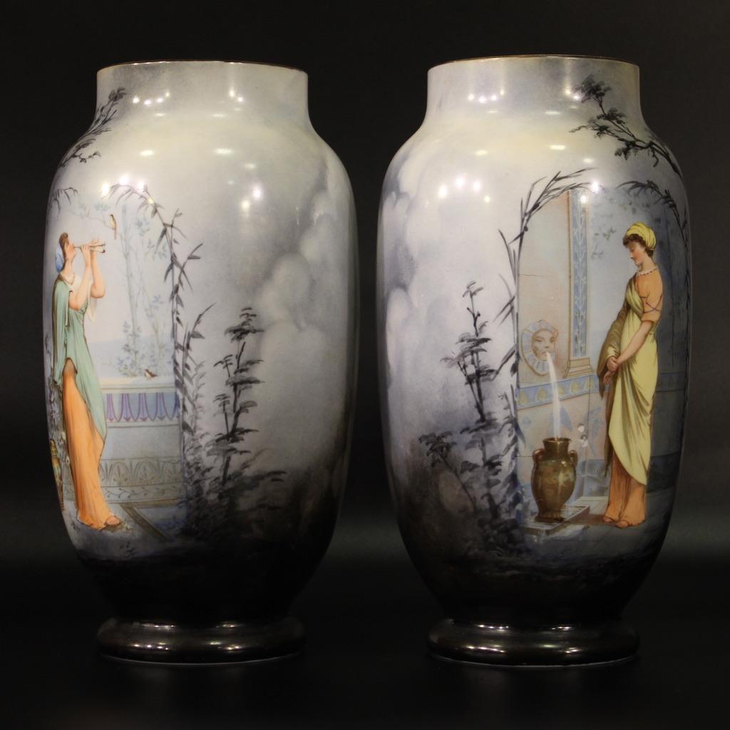 Pair of 20th Century Hand Painted Opaline French Vases, 1920 2