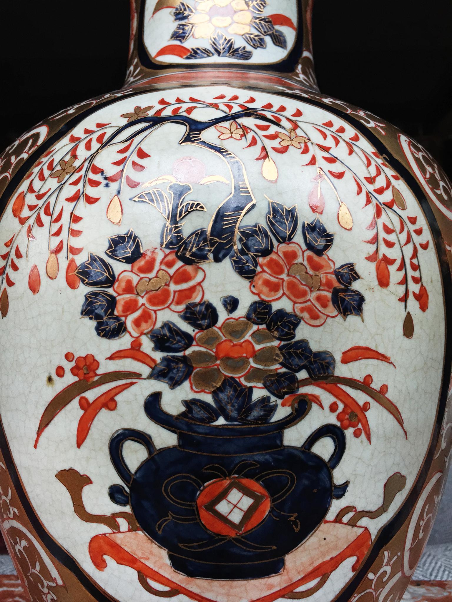 Pair of 20th Century Imari Style Porcelain Vase Table Lamps 5