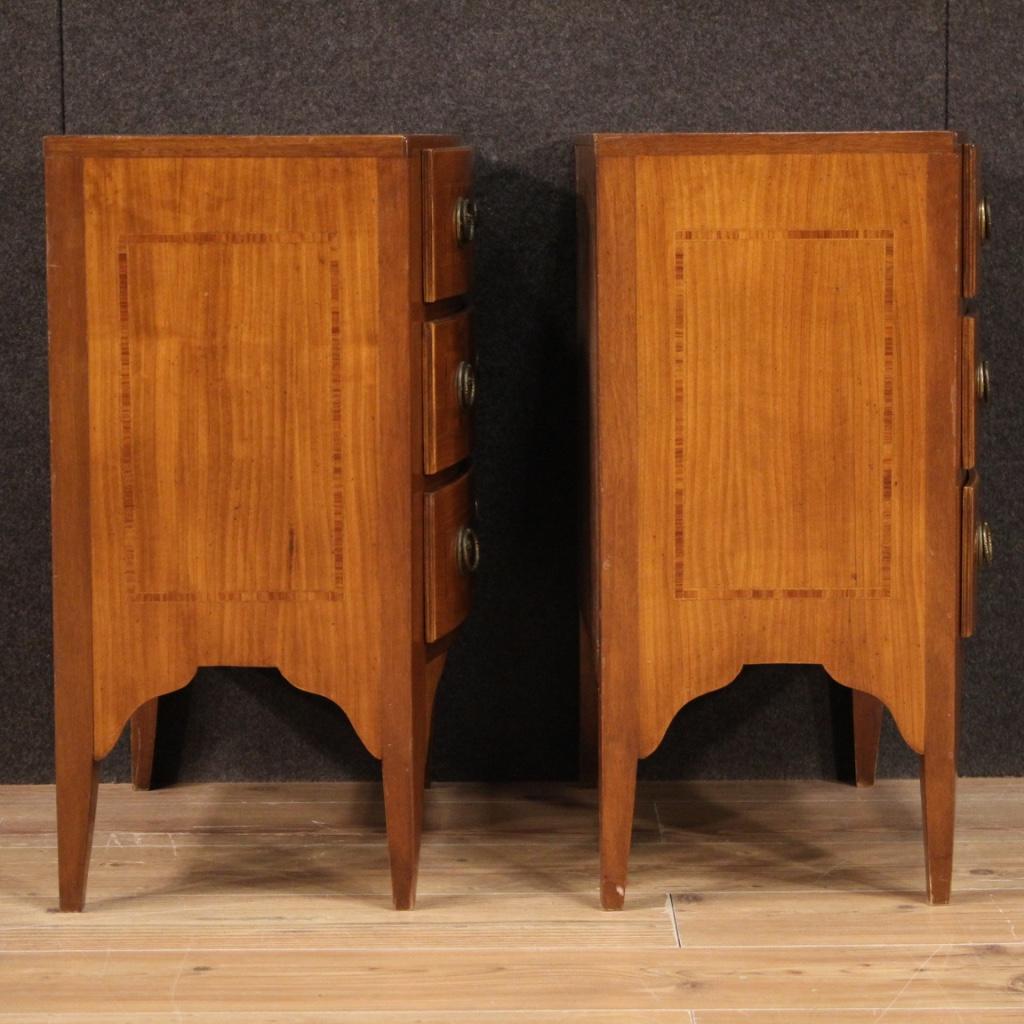 Pair of 20th Century Inlaid Wood English Bedside Tables, 1970 5
