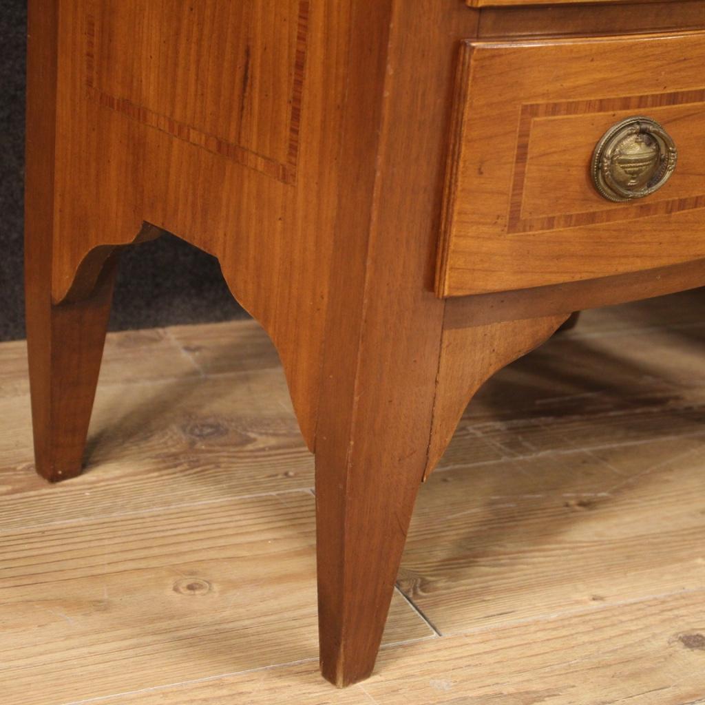 Pair of 20th Century Inlaid Wood English Bedside Tables, 1970 1