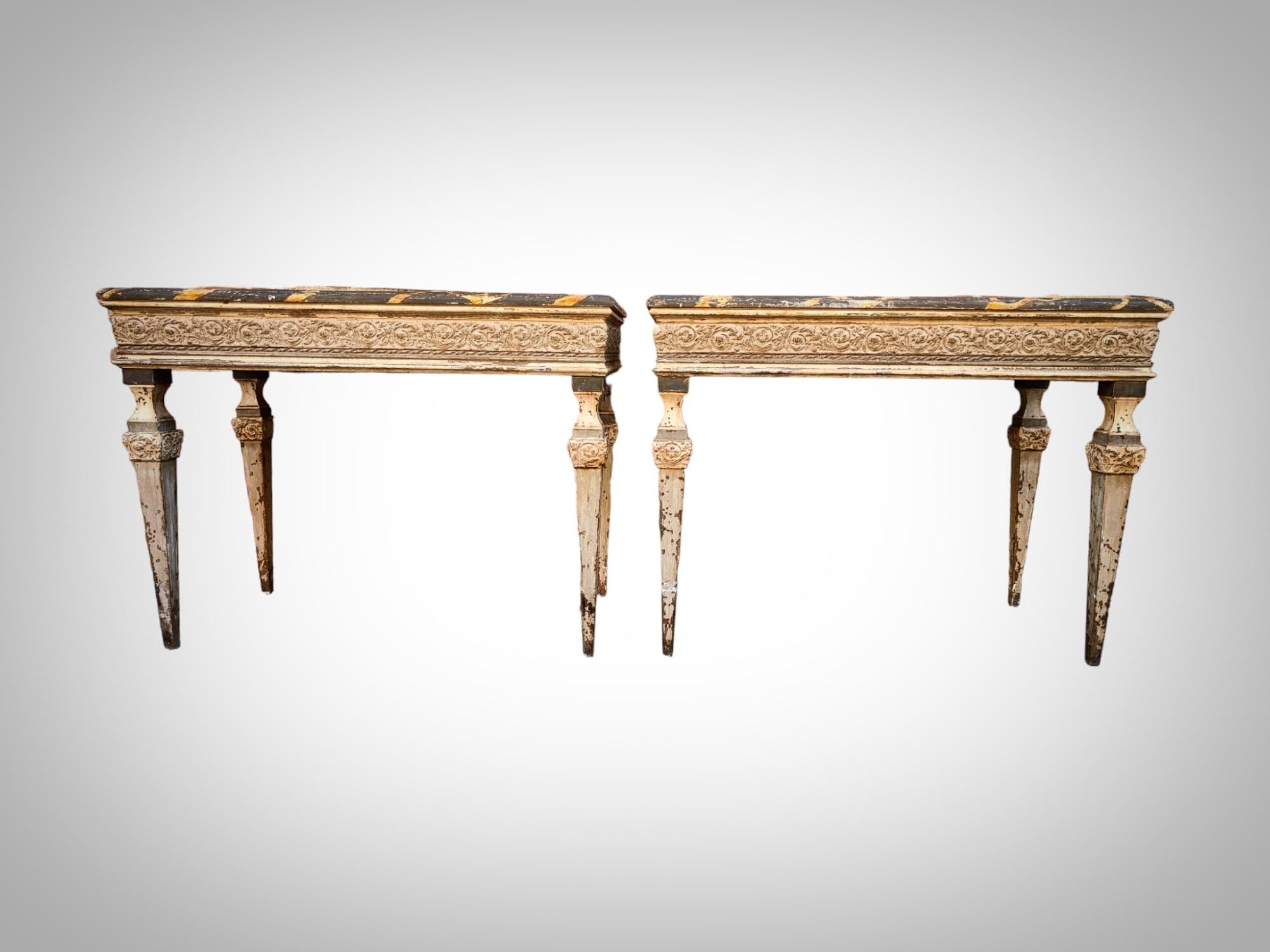 
Title:
Pair of 20th Century Italian Consoles: Carved and Polychromed Elegance

Description:

Immerse yourself in the sophistication of the 20th century with this pair of Italian consoles, an elegant expression of Italian craftsmanship. Carved and