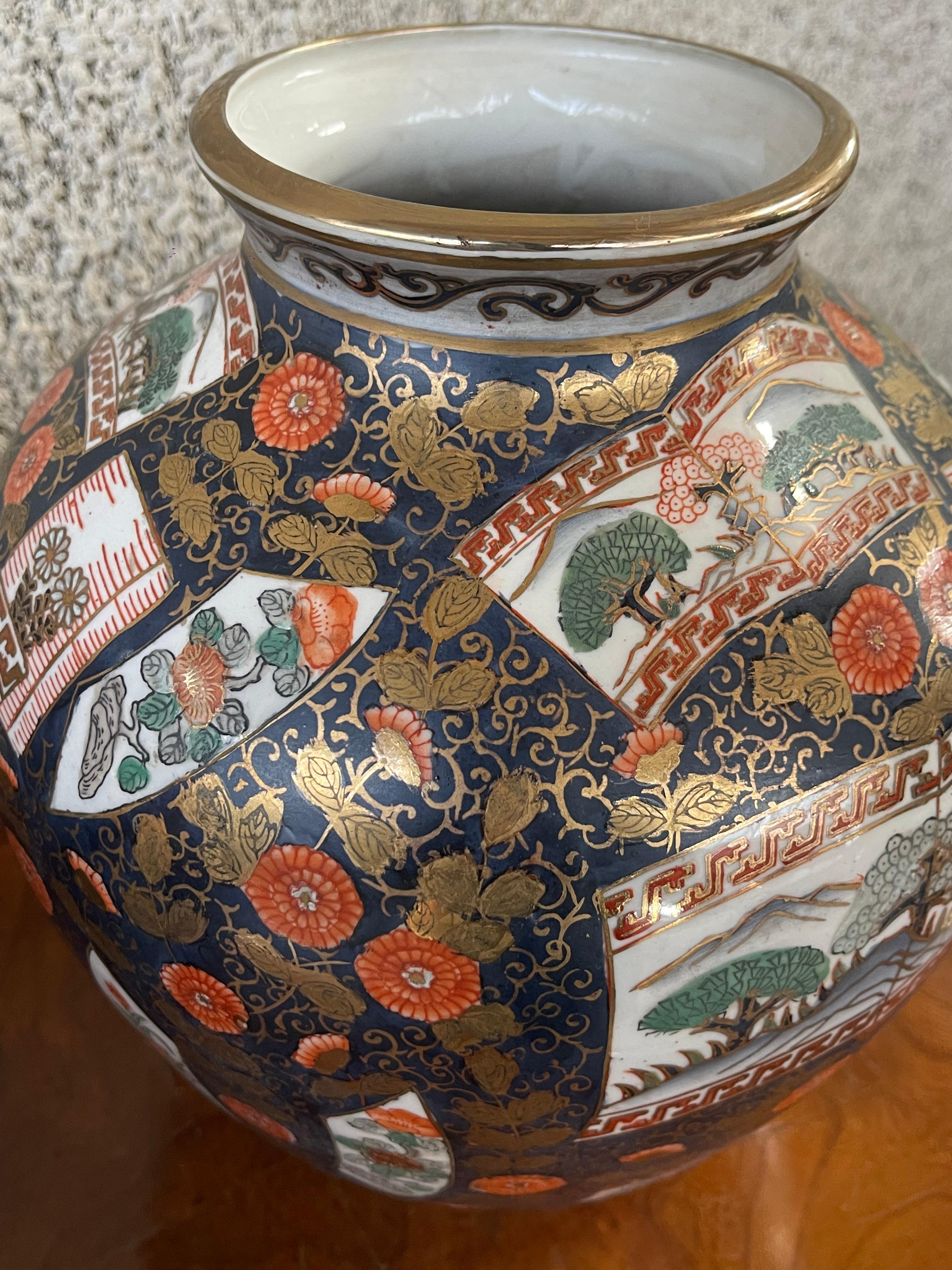Paire de vases japonais Amari du 20e siècle en vente 3