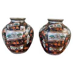 Pair of 20th Century Japanese Amari Vases