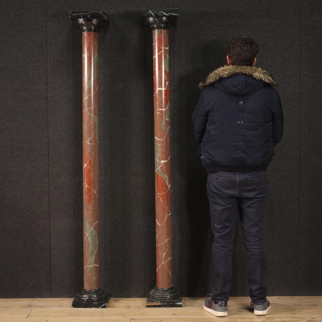 Pair of 20th Century Lacquered Faux Marble Wood and Plastic French Columns, 1960 In Good Condition For Sale In Vicoforte, Piedmont