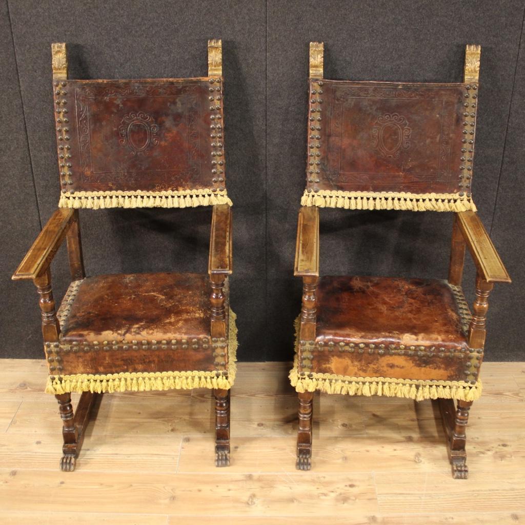 Pair of 20th Century Leather and Wood Italian Armchairs, 1950 2