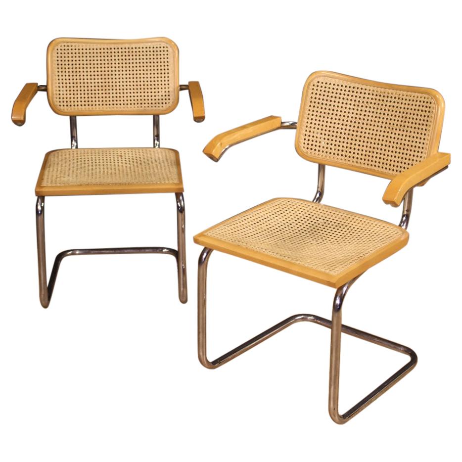 Pair of 20th Century Metal Wood and Cane Italian Design Armchairs, 1980