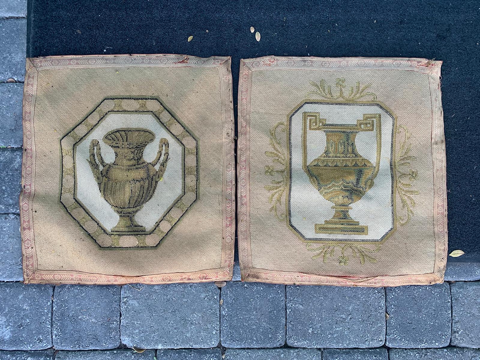 Pair of 20th century neoclassical needlepoint panels with urns.