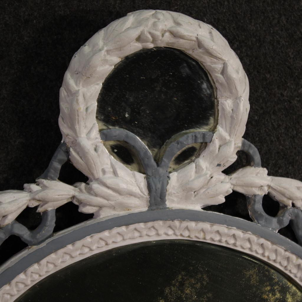Paire de miroirs italiens de style Louis XVI en bois peint du 20e siècle, années 1950 en vente 4