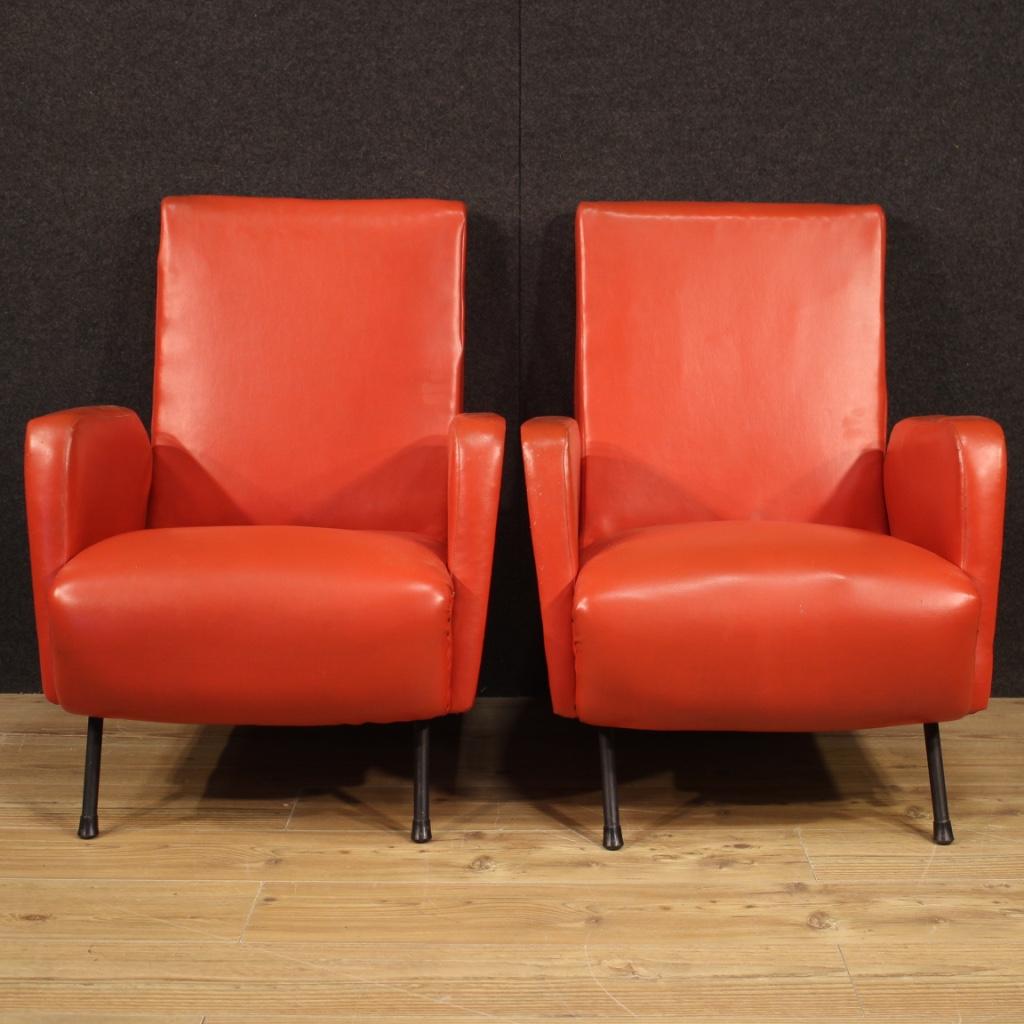 fauteuil cuir design italien