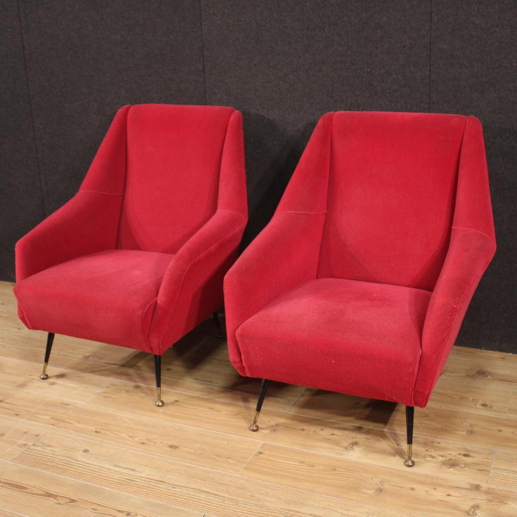Pair of 20th Century Red Velvet Italian Modern Armchairs, 1960 In Good Condition For Sale In Vicoforte, Piedmont