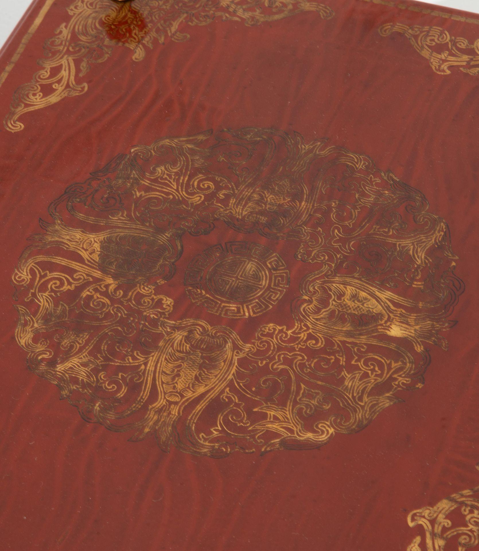 Pair of 20th Century Scarlet Lacquer Maison Bagues Tables 1