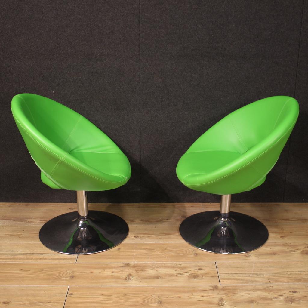 Métal Paire de fauteuils modernes italiens en simili-cuir et métal du 20e siècle, 1980 en vente