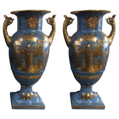Pair of 20th Century French Chinoiserie Double Handle Vases