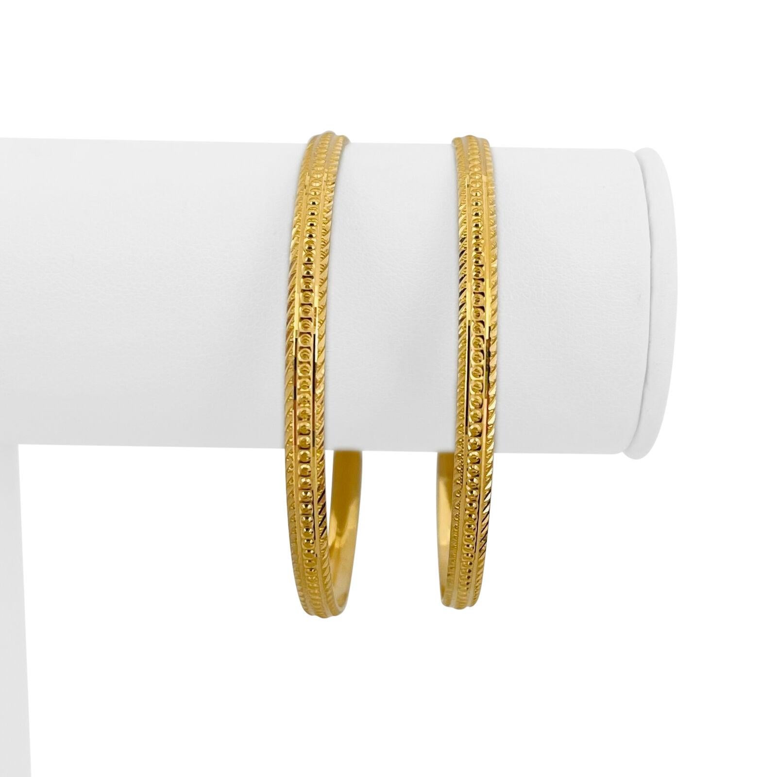 Pair of 22k Yellow Gold 22.2g Diamond Cut Beaded Bangle Bracelets 7.5