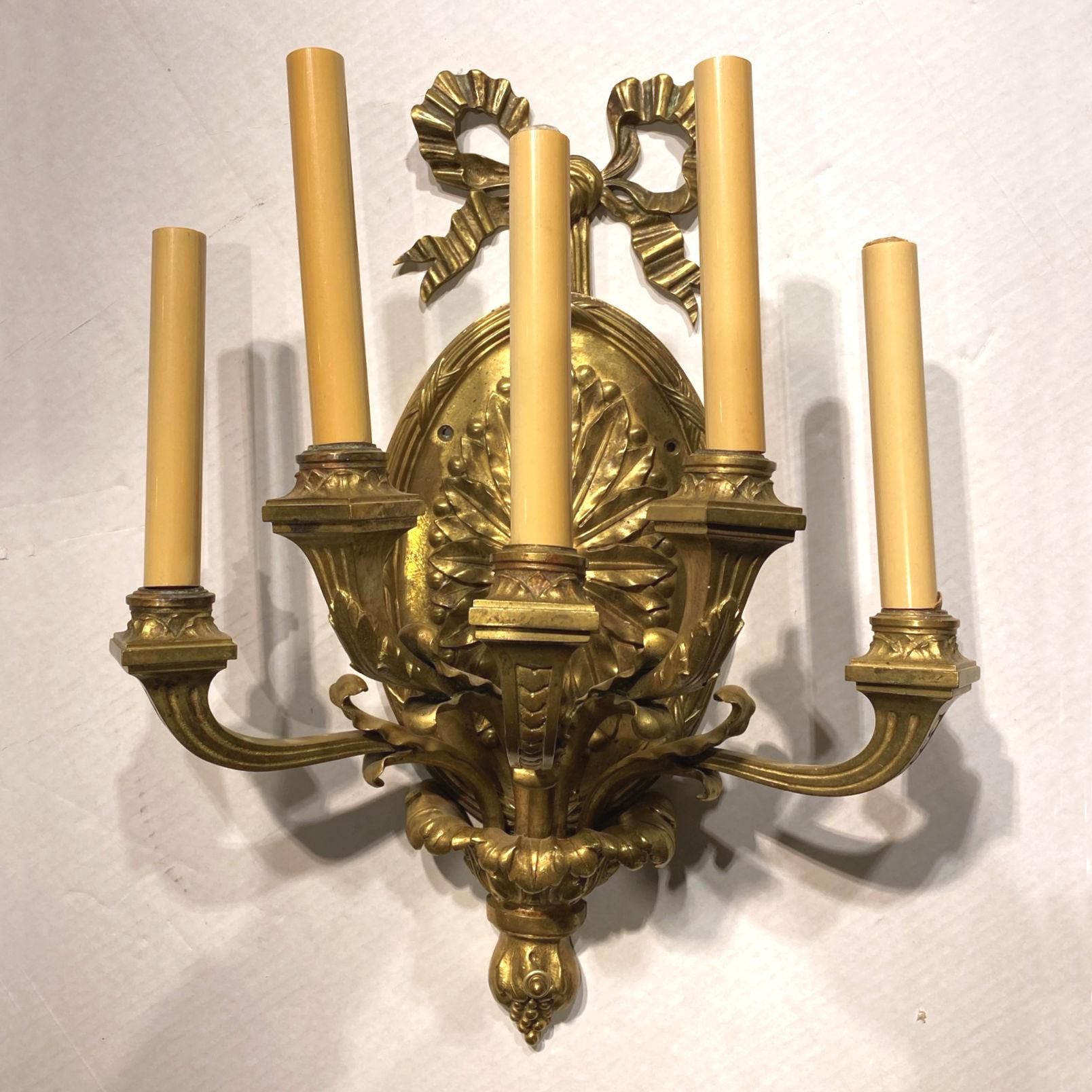 French Pair of Adam Style Five-Arm Gilt Bronze Wall Light Sconces For Sale