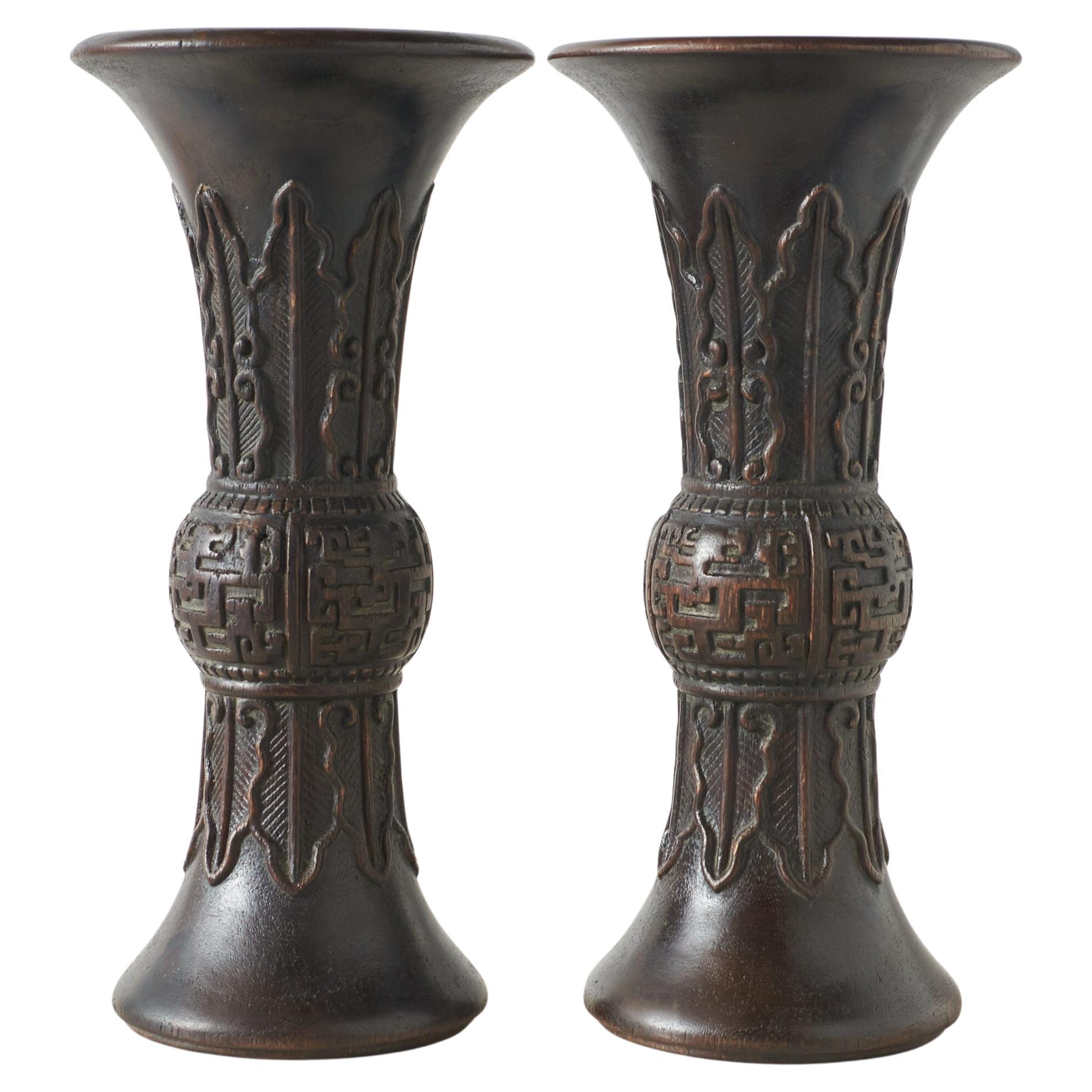 Pareja de jarrones Gu-Form de madera de agar en venta
