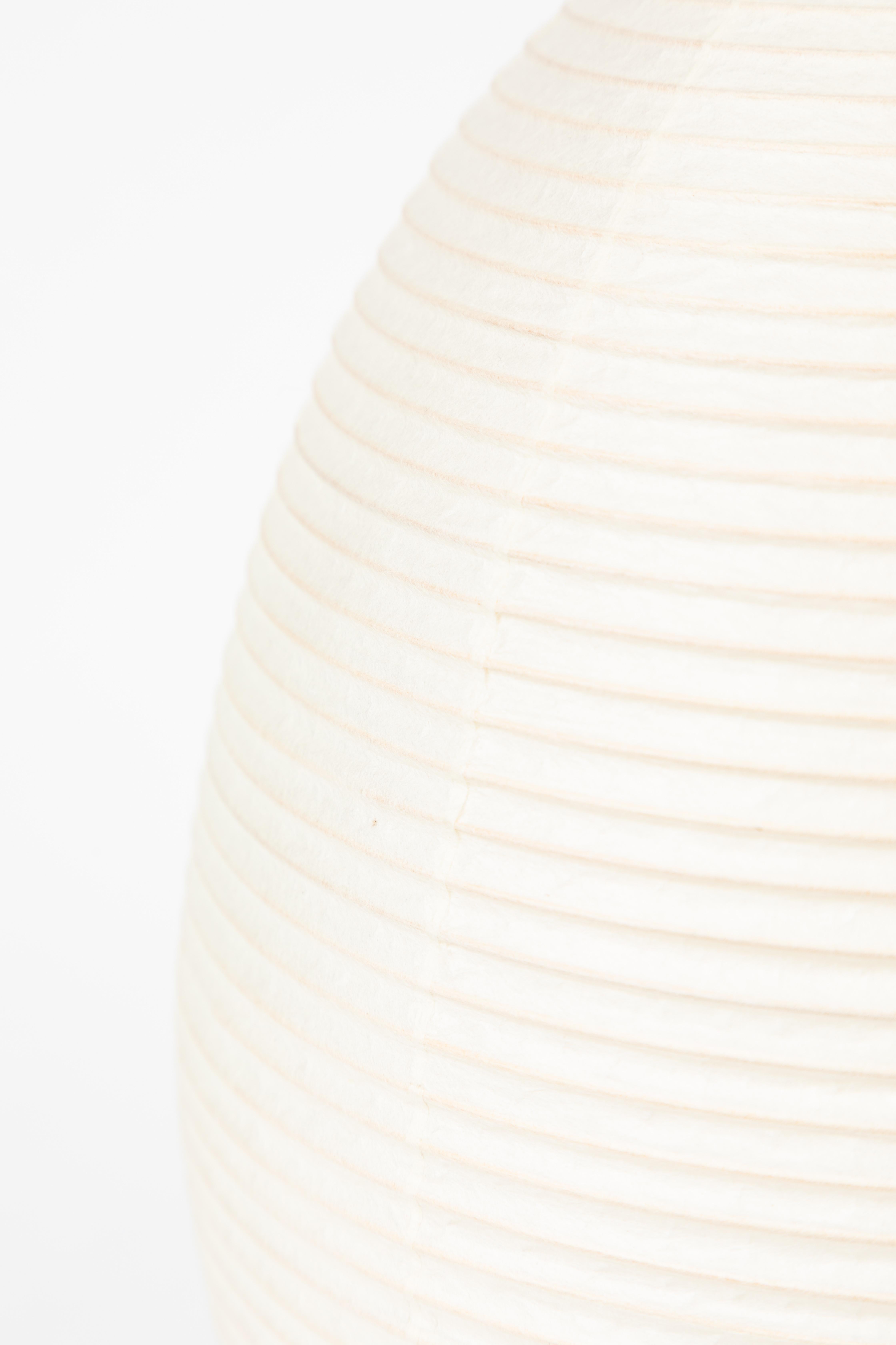 Pair of Akari Model 1A Light Sculptures by Isamu Noguchi 4