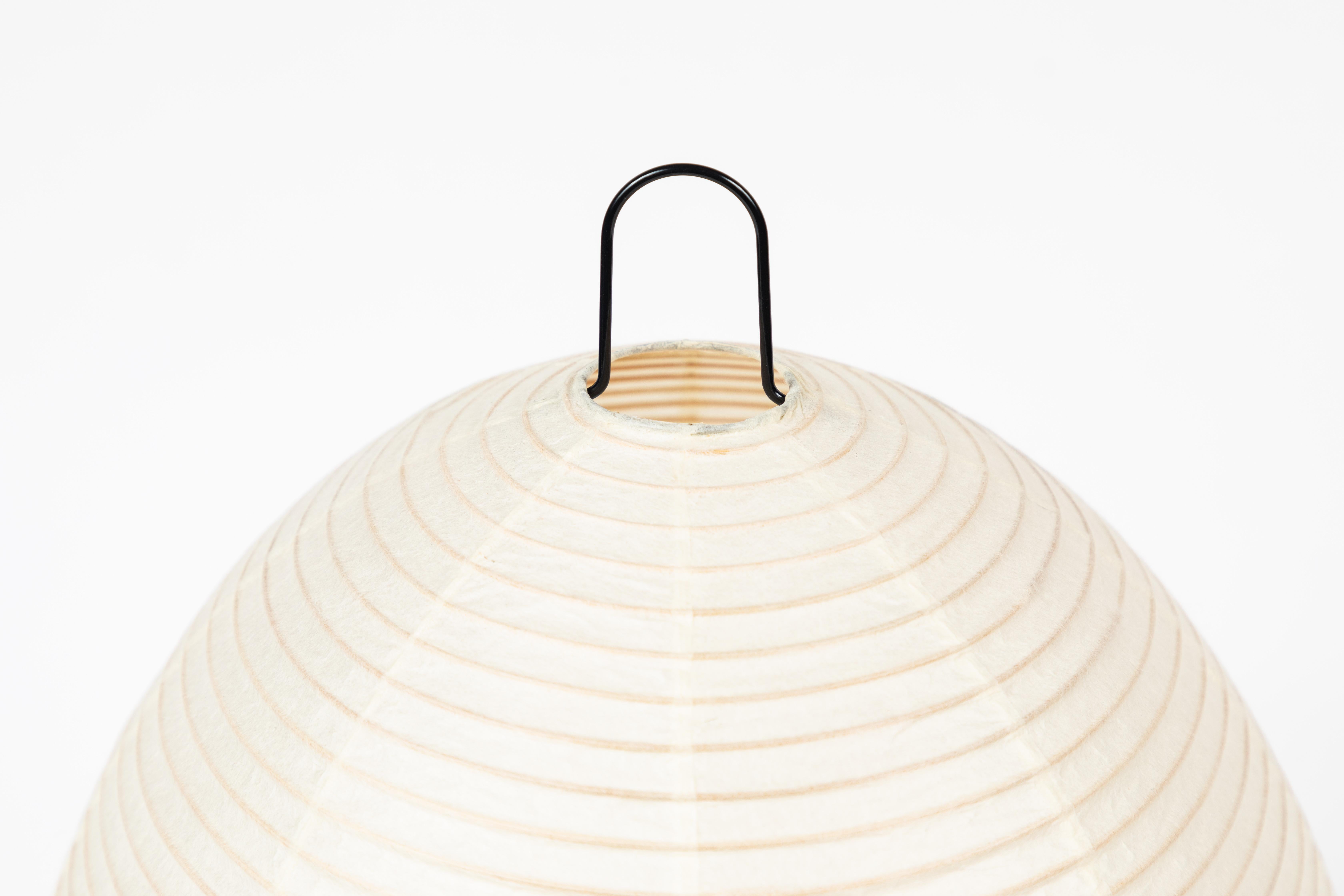 Pair of Akari Model 1A Light Sculptures by Isamu Noguchi 5