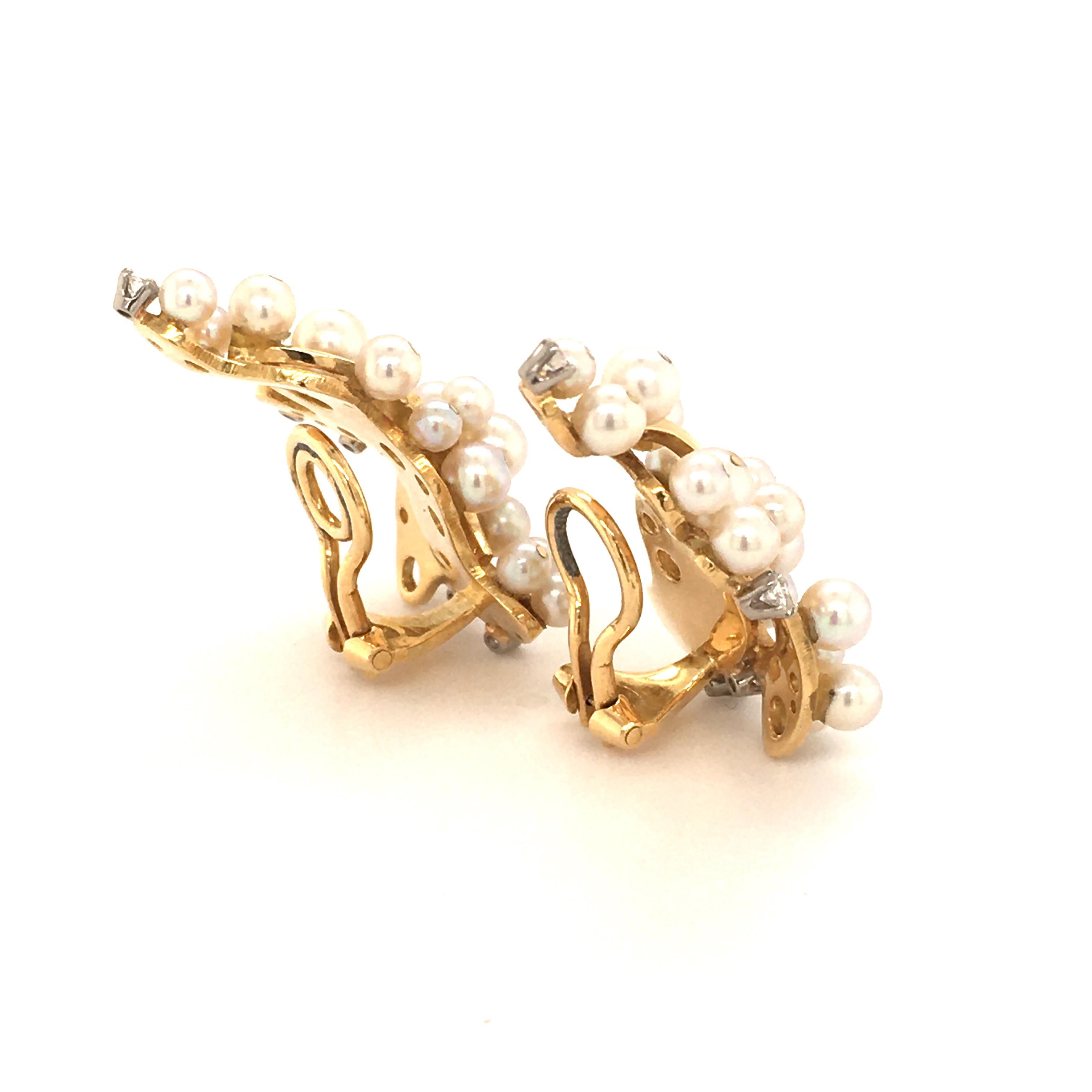 Pair of Akoya Pearl Yellow Gold Earclips 4