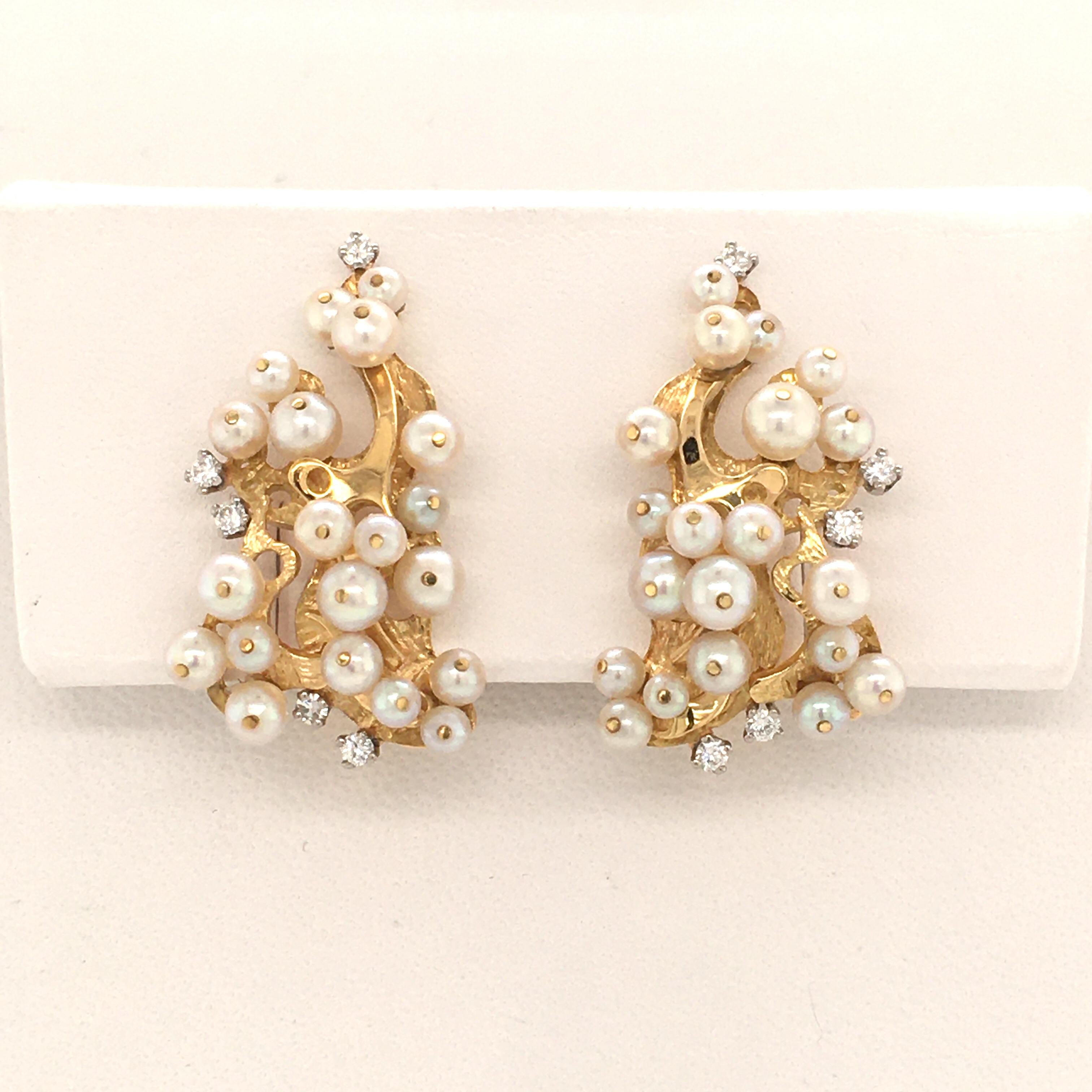 Contemporary Pair of Akoya Pearl Yellow Gold Earclips