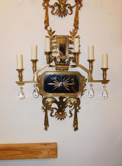 Pair of American Gilt Bronze & Star Mirrored Wall Sconces, Caldwell & Co. C 1870