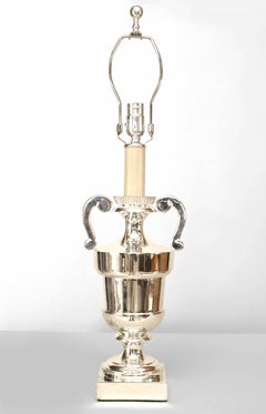 Pair of American Mid-Century Silver Plate Urn Table Lamps