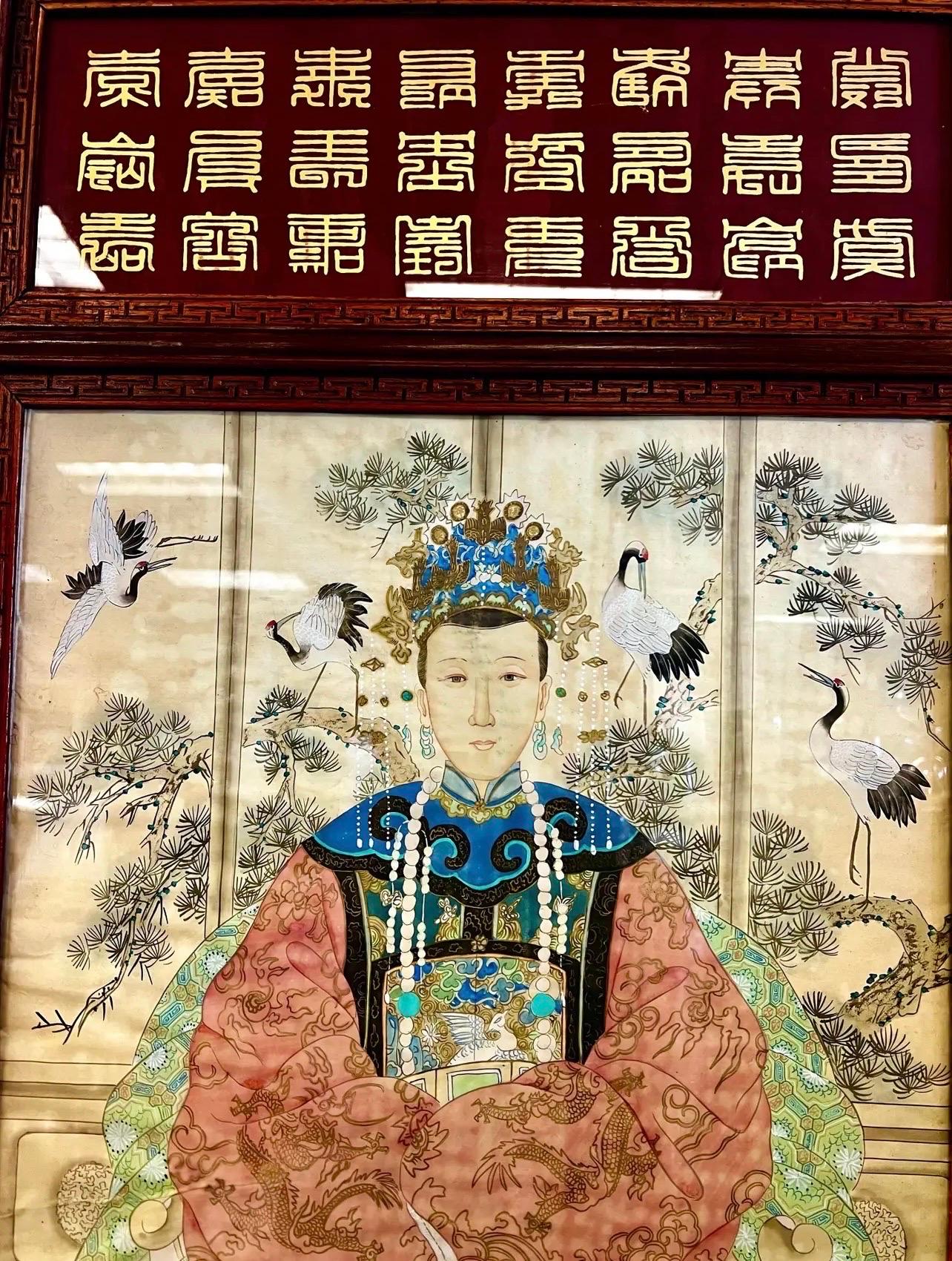 Chinoiserie Pair of Ancestral Watercolor Paintings Carved Frames Panels Large