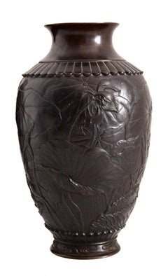 Pair of Japanese Vases, 19th Century