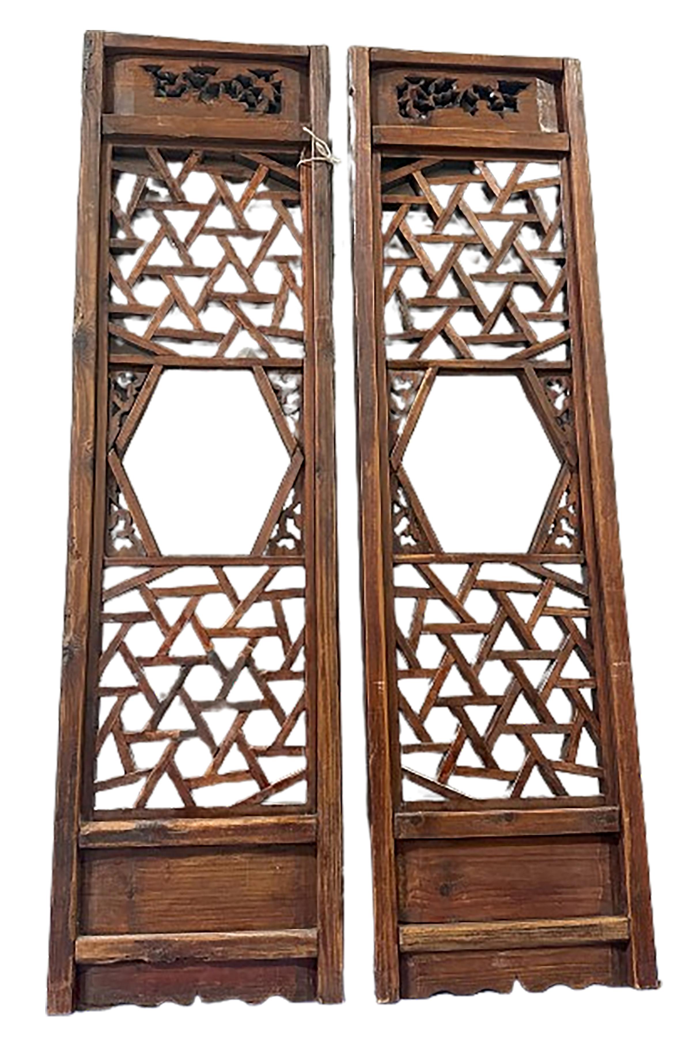 Pair of Antique 19th Century Chinese Fretted and Carved Wood Screen Panels For Sale 1