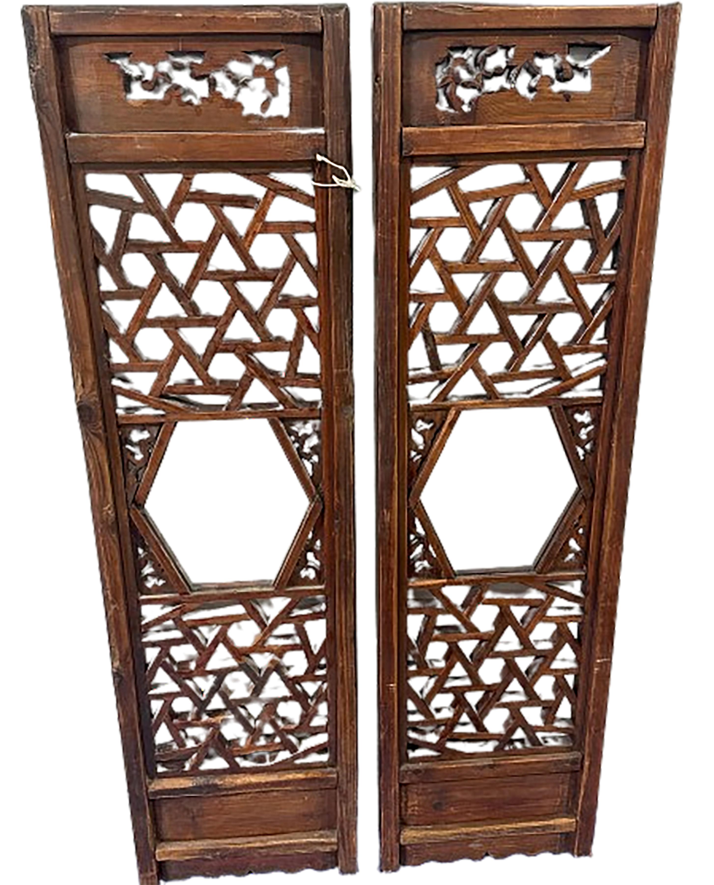 Pair of Antique 19th Century Chinese Fretted and Carved Wood Screen Panels For Sale 2