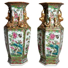 Pair of Antique 19th Century Famille Rose Vases