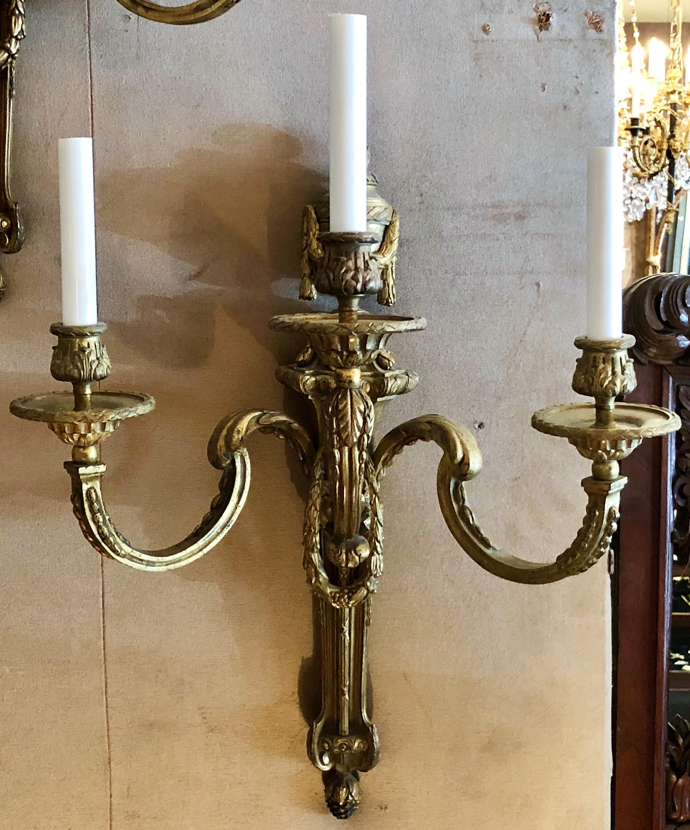 Pair of Antique 19th Century French Louis XVI Ormolu Sconces In Good Condition In New Orleans, LA