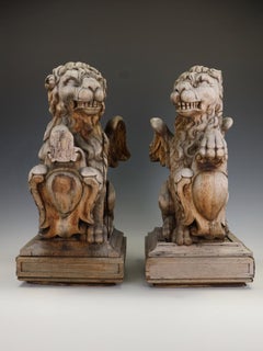 Pair of Antique 19th Century French Neo-Renaissance Heraldic Lions