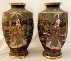 Pair of Antique 19th Century Japanese Satsuma Porcelain Urns.