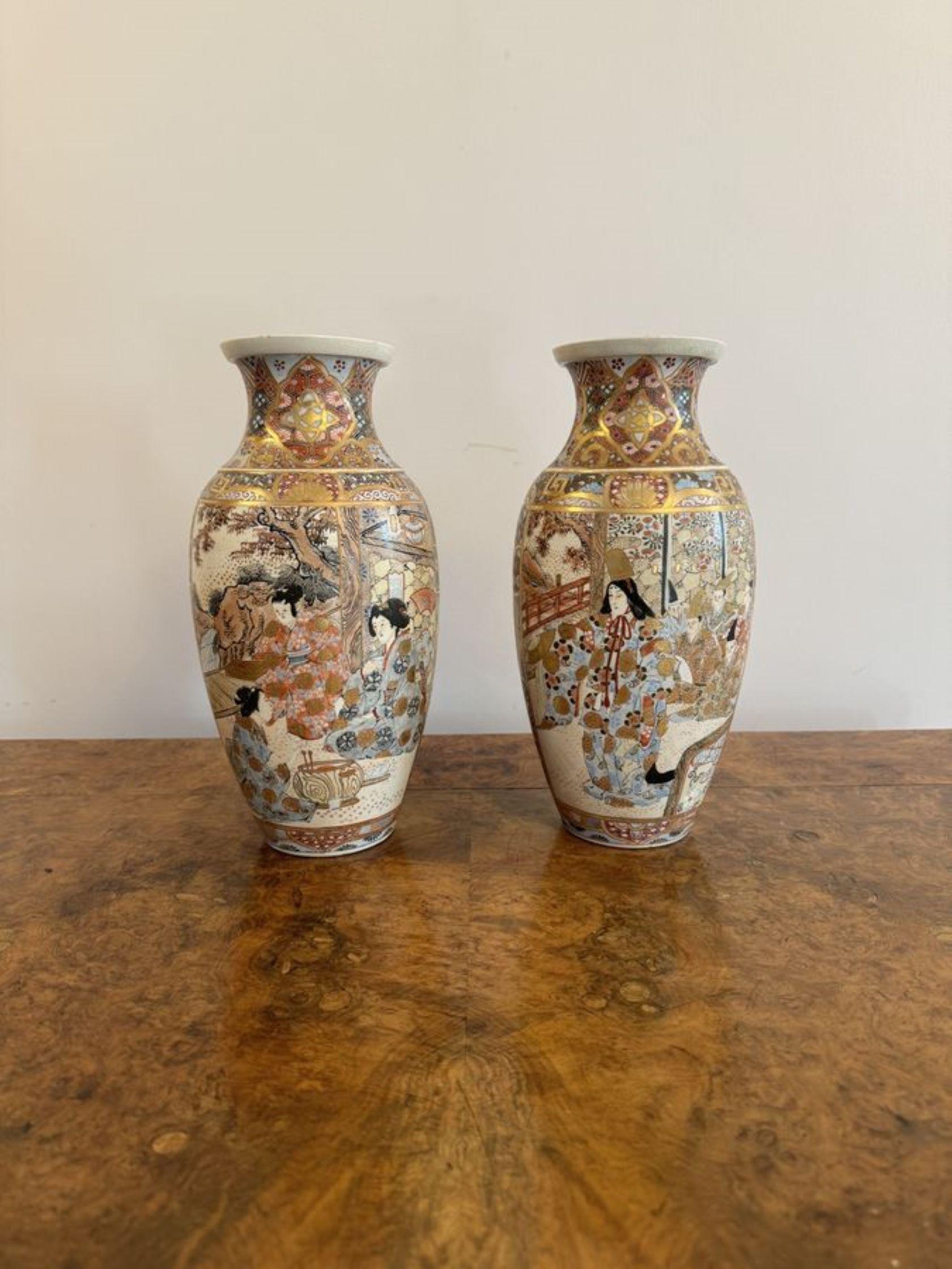 Pair of antique 19th century quality Japanese satsuma vases, having a pair of bulbous shaped quality hand painted vases depicting Japanese life scenes and chrysanthemums in stunning orange, grey, black, red and gold colours.

D. 1880