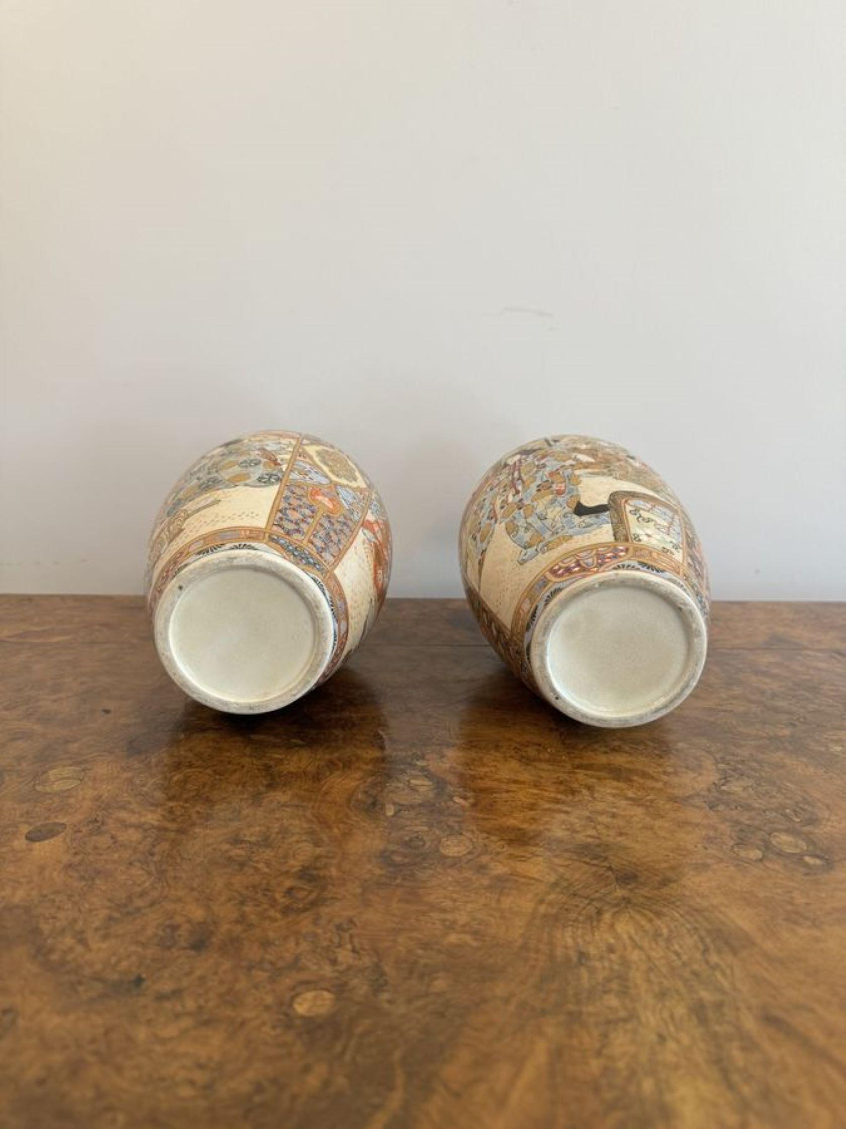 Early Victorian Pair of antique 19th century quality Japanese satsuma vases  For Sale